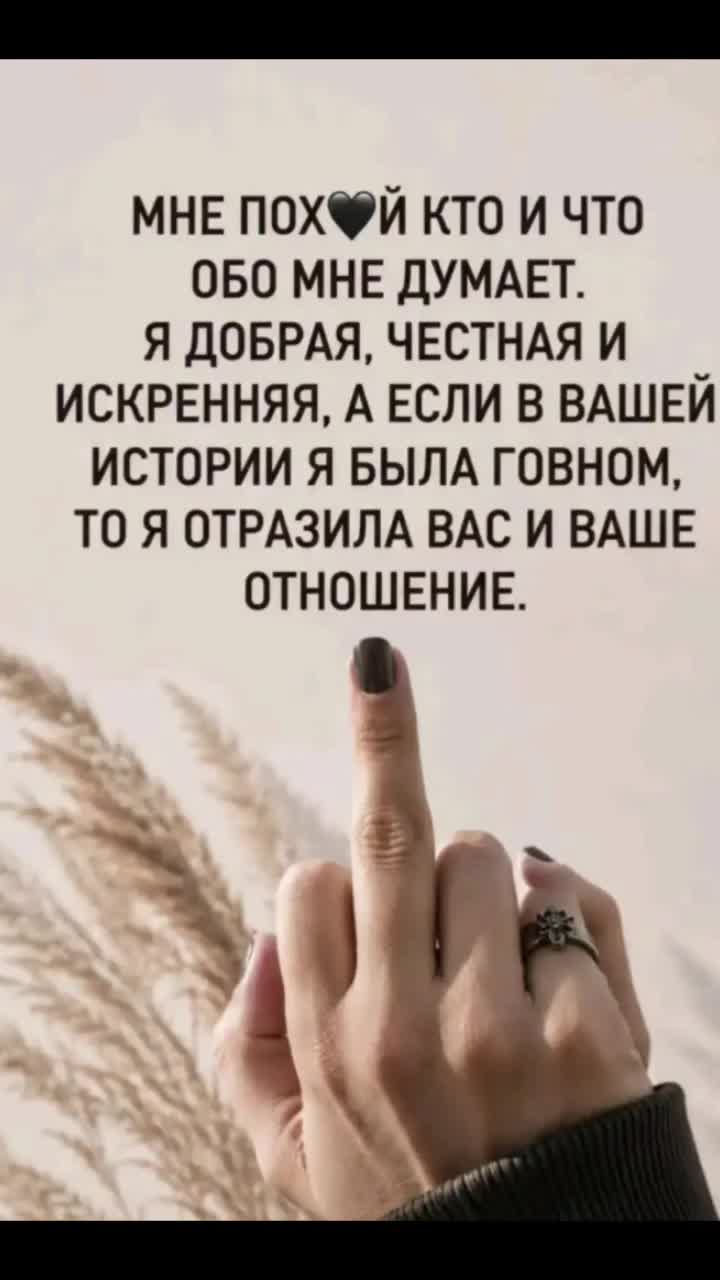 @elenaПрекрасная/🇷🇺🇷🇺💖🖐