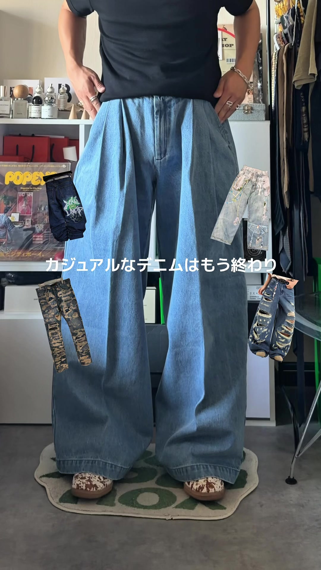 @竜聖（ダイオード）