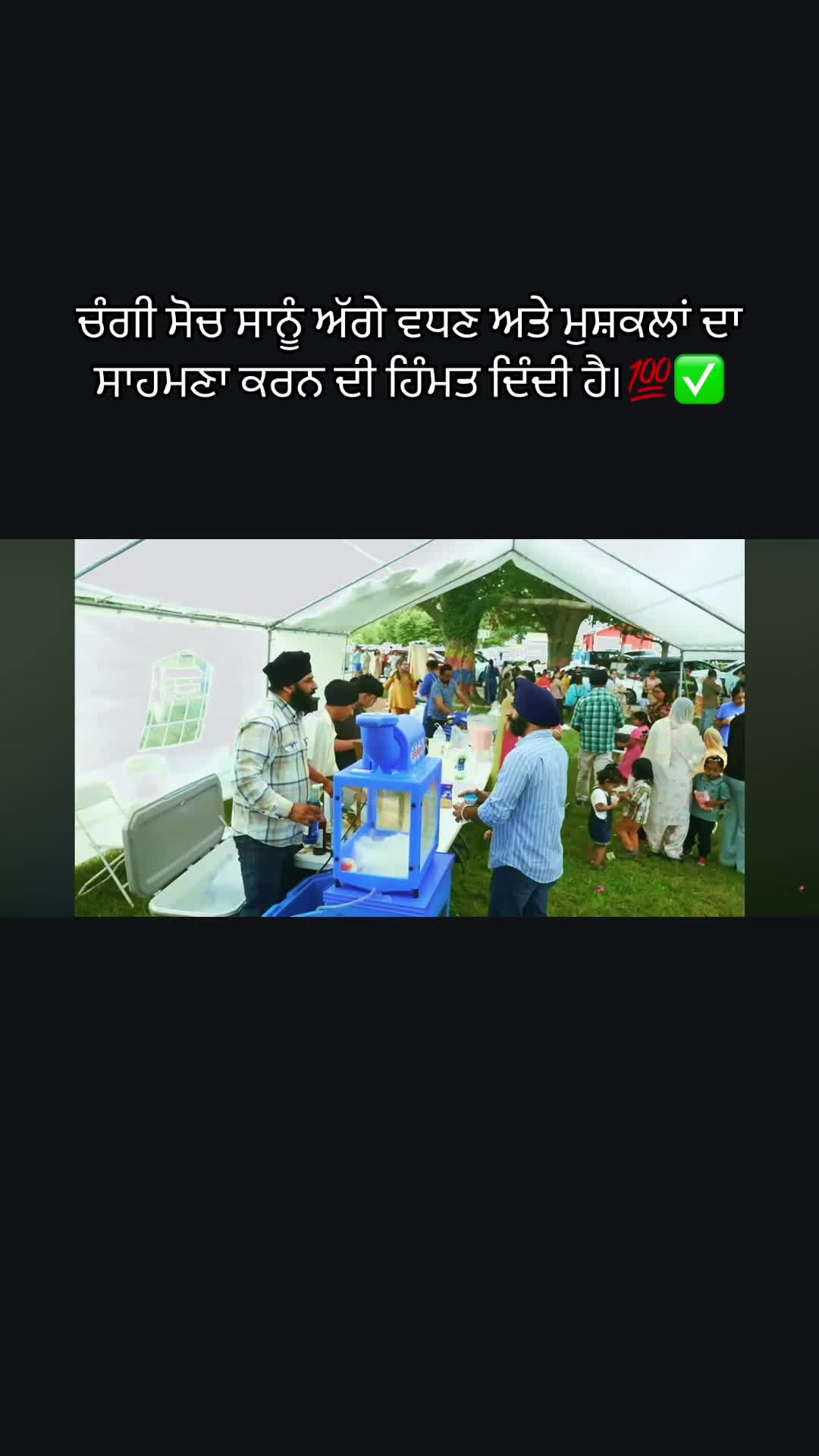 @HARJIT SINGH WARAICH 🇺🇸