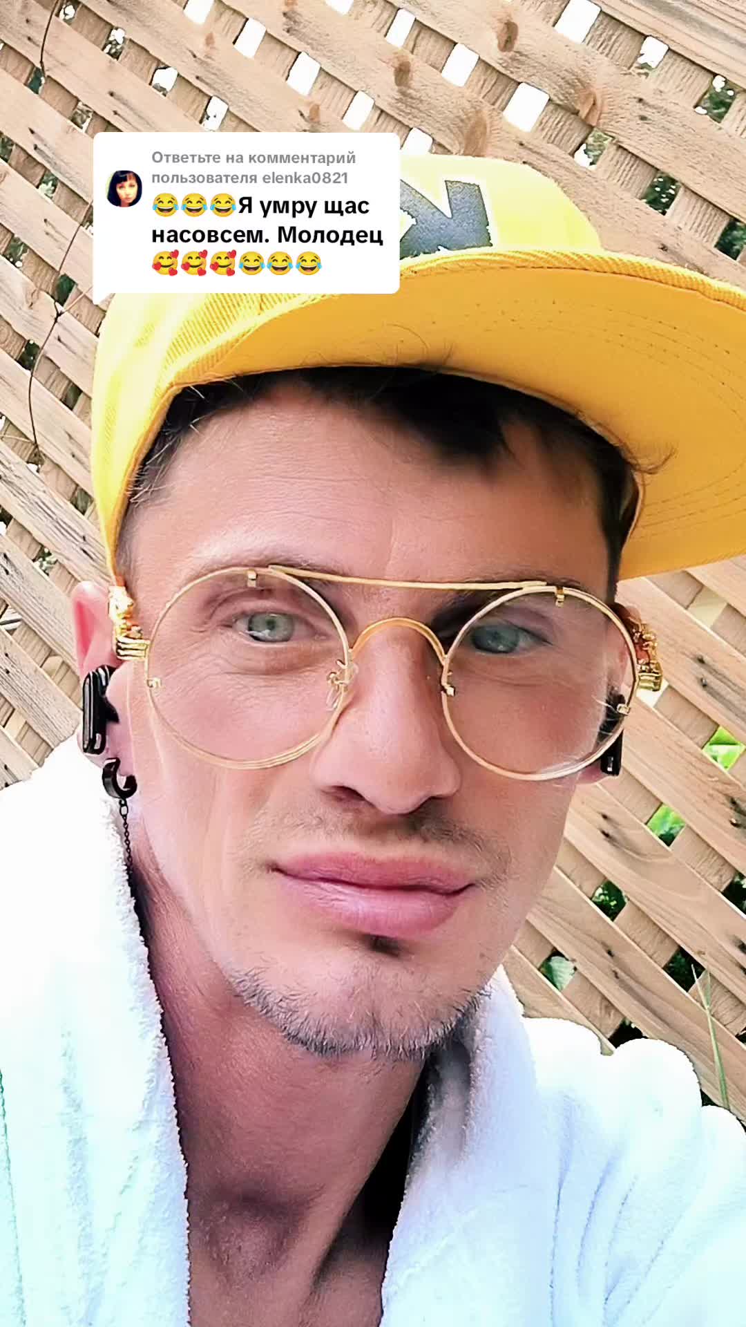 @🇨🇦Купеческий Сын🏳️&zwj;🌈
