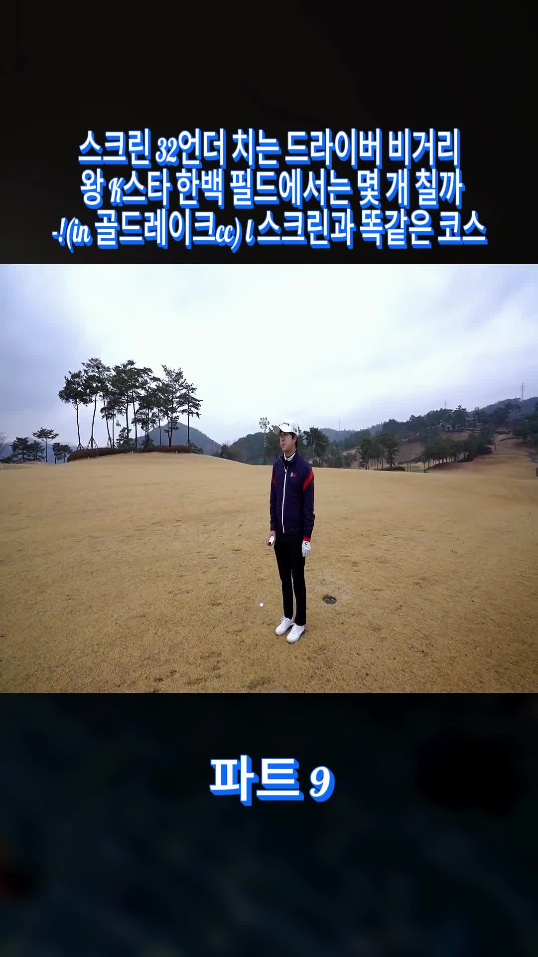 @topmaixp40w