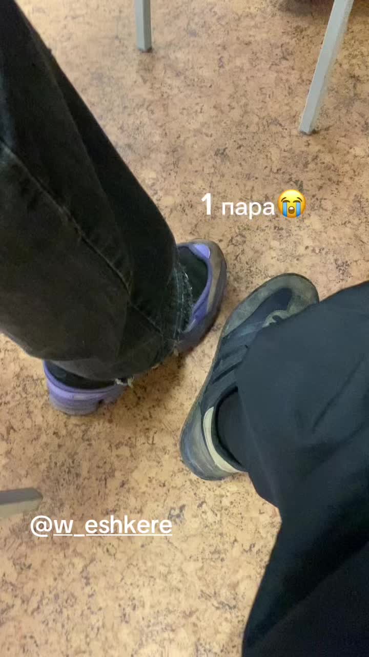 @h9rting #акронимов333