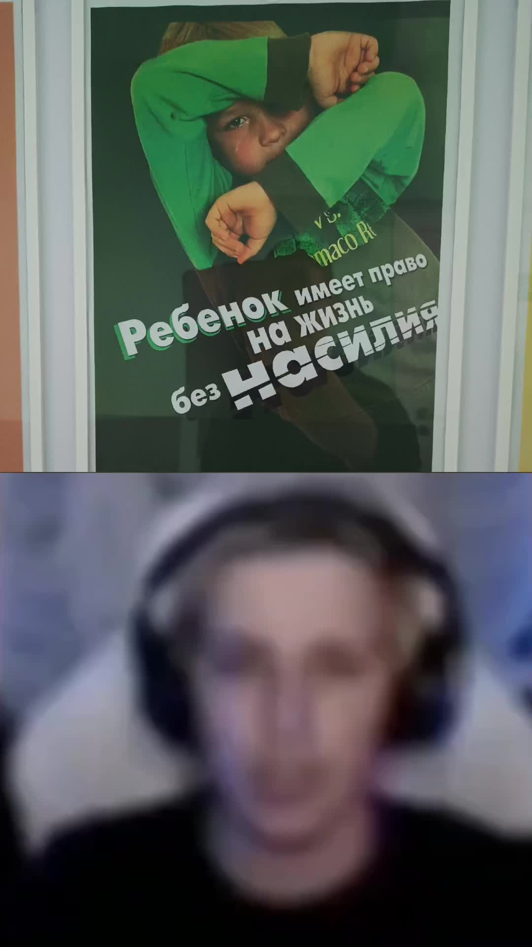 @🇷🇺⁴&sup2;ChickenMCПаровозик⁴&sup2;🇷🇺