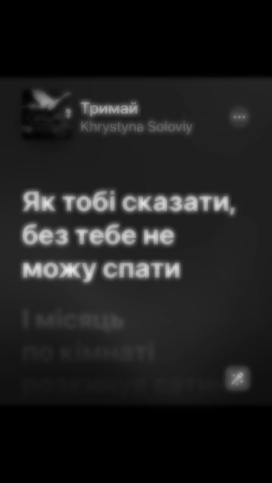 @S 🌧️
