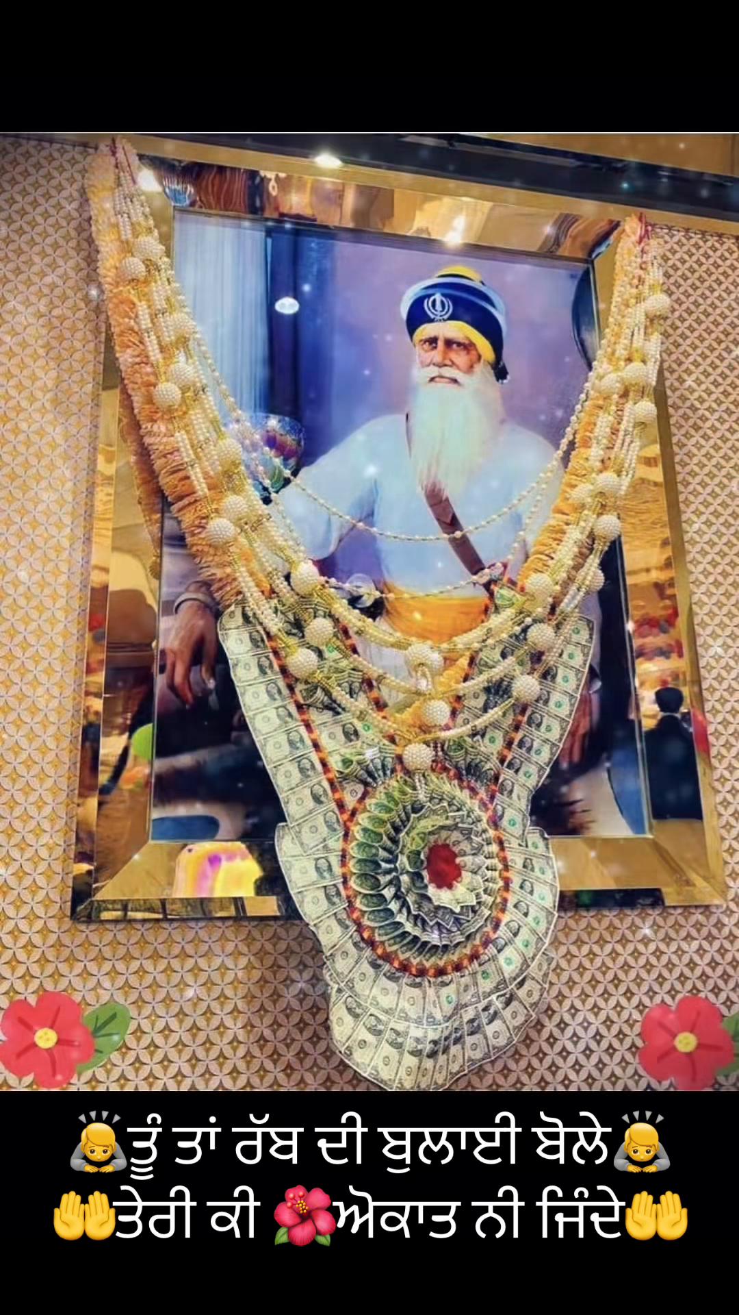 @Ekamjit singh