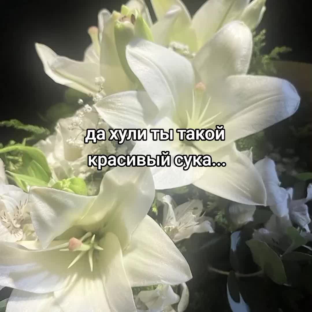 @не мариноок