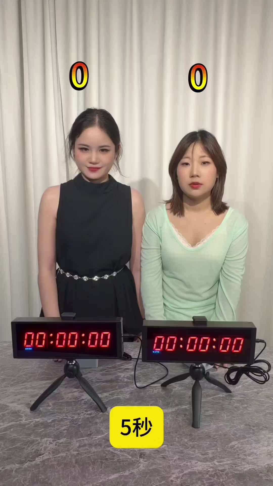 @AMAZING VIDEOS