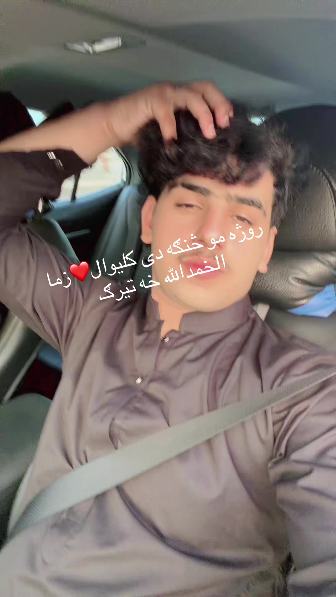 @King 🤴 kunari 💔🥹