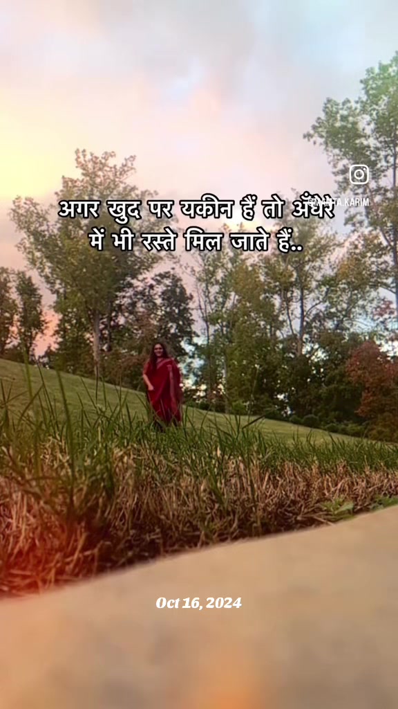 @Mamta Realtor