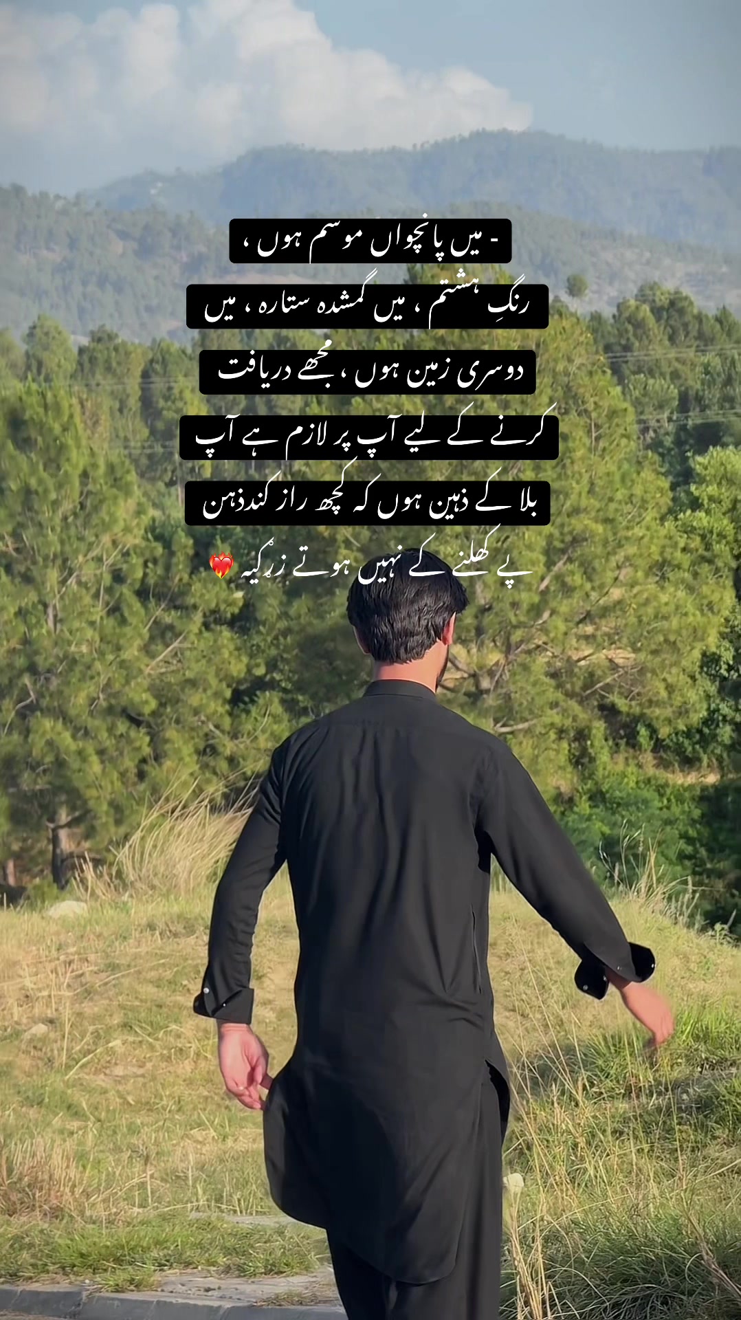 @Asad Khan Swati 🇦🇬