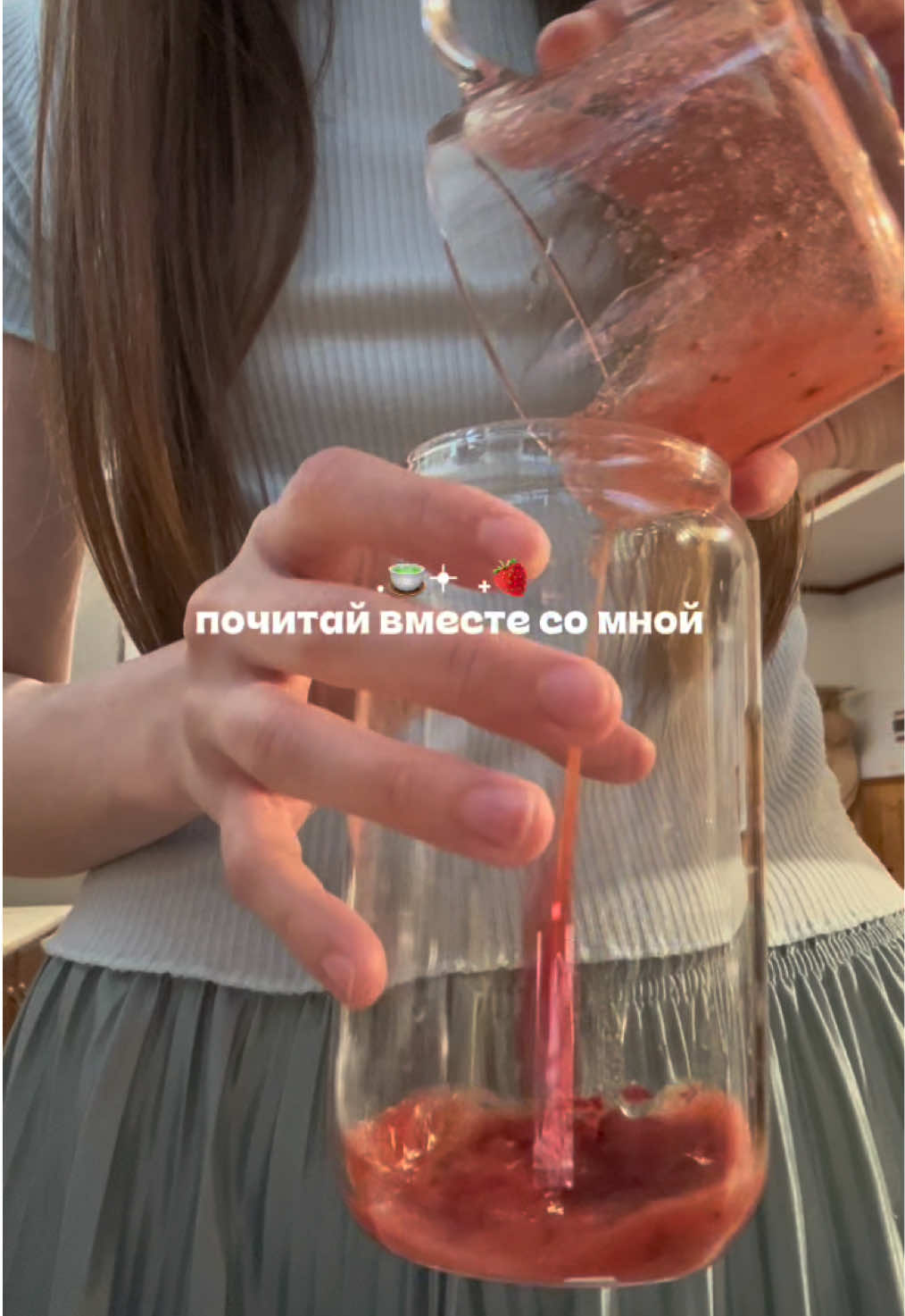 @амина