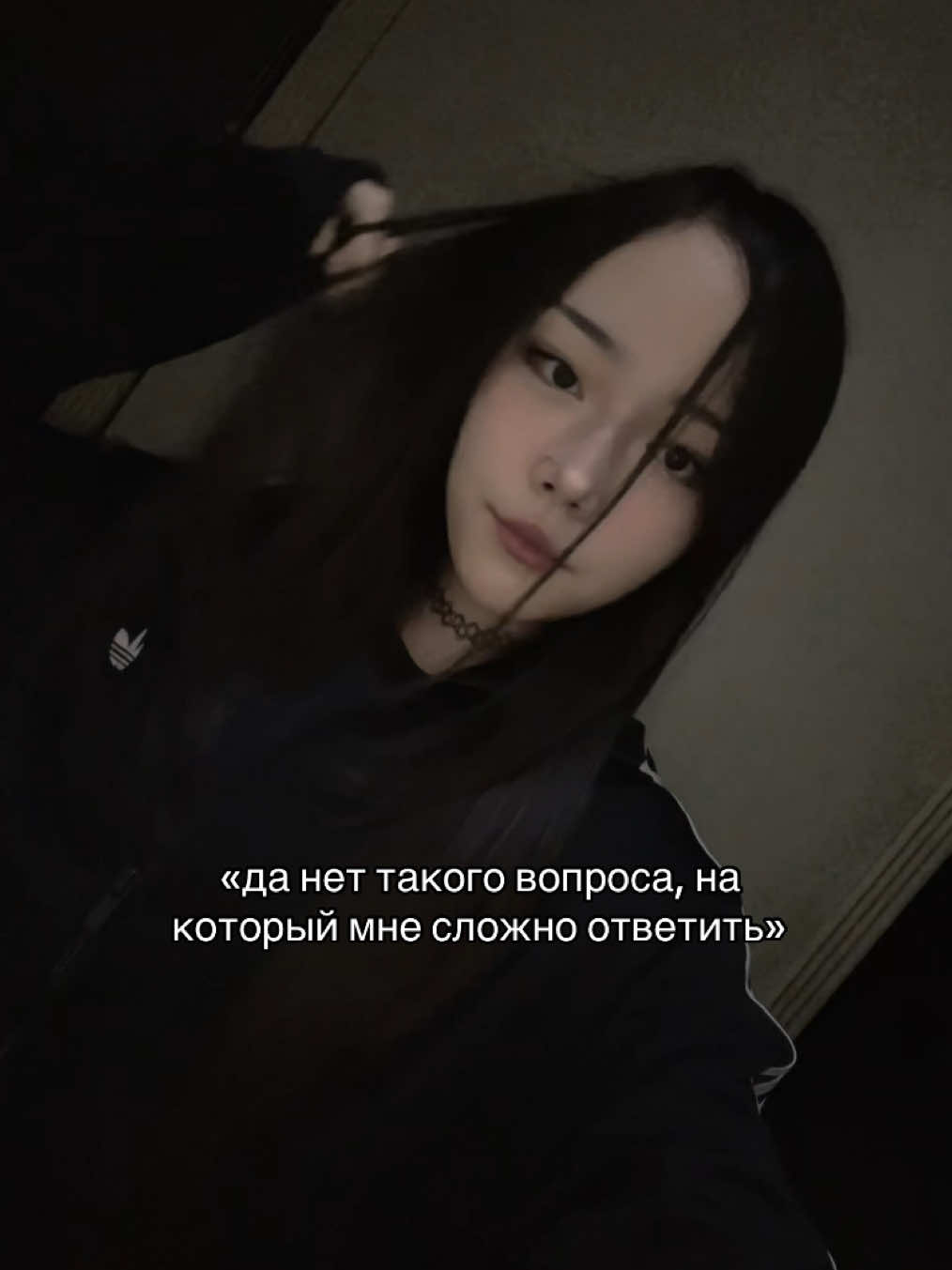 @тгк: кася бебе