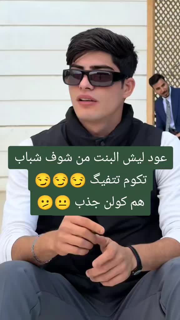 @𝑶𝑴𝑨𝑹🇮🇶
