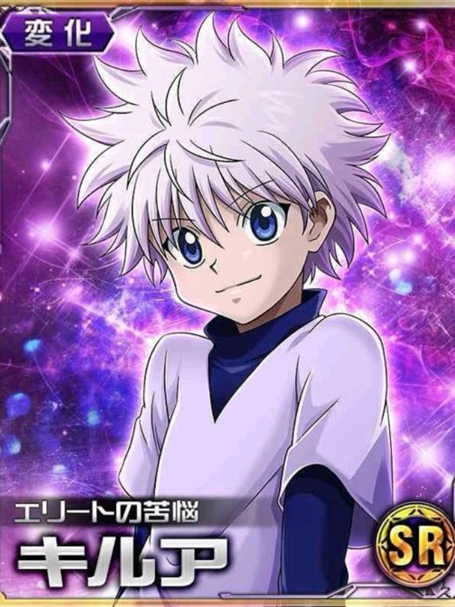 @𝐗íօ「¡𝐊illu's 𝐖ife! 」⚡ ˎˊ˗
