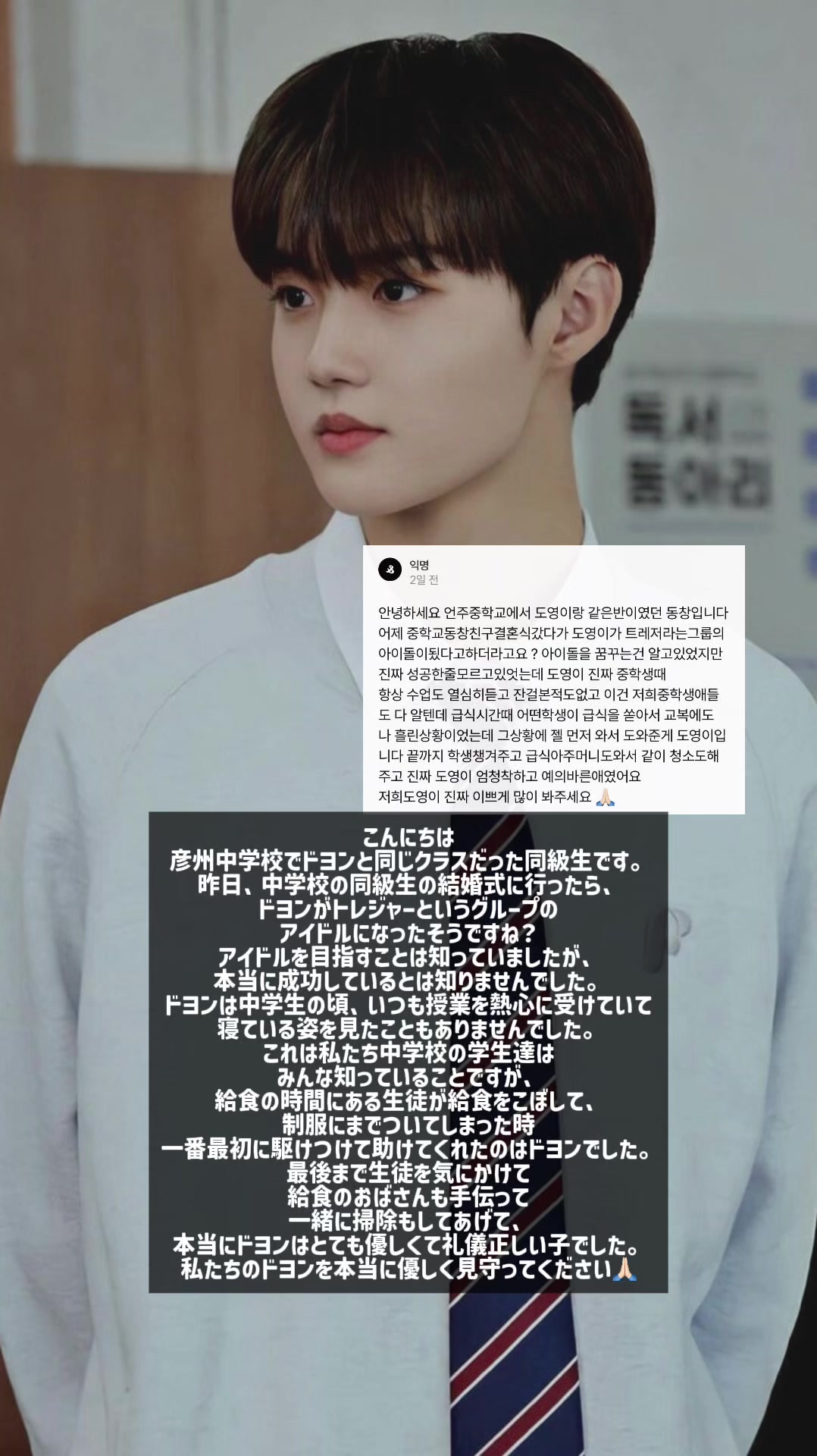 @샤오🐰💎