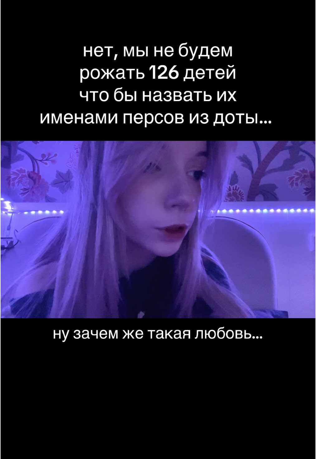@тгк: yarland