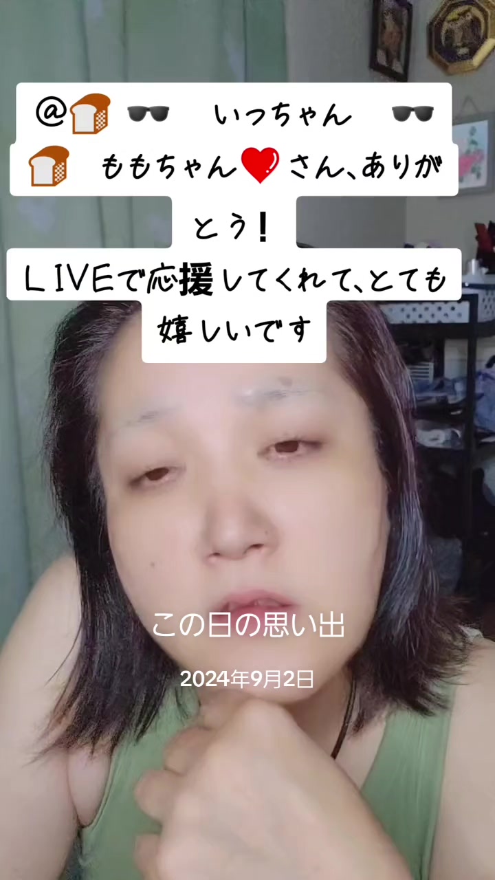 @๐ฎ๐ฎ๐๐³โ๐๐naomama