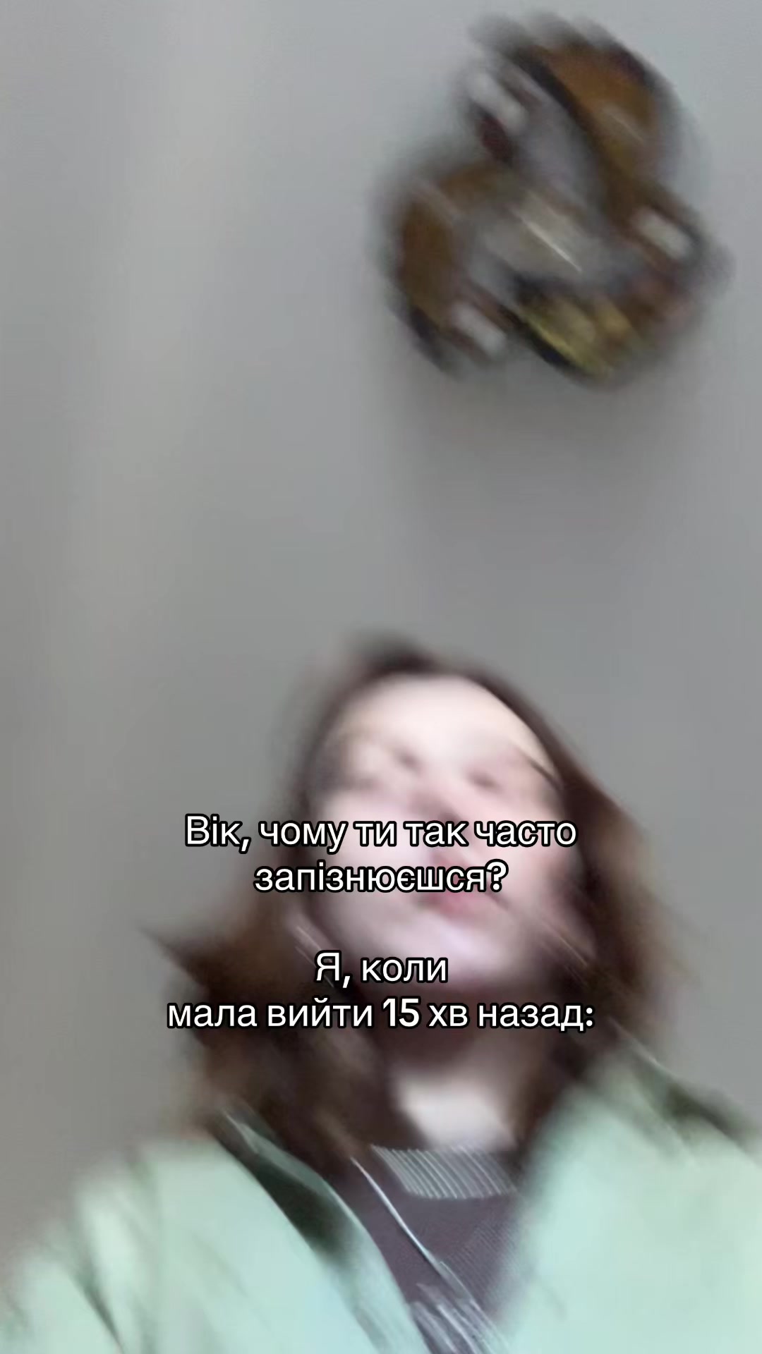 @Віктра 💚