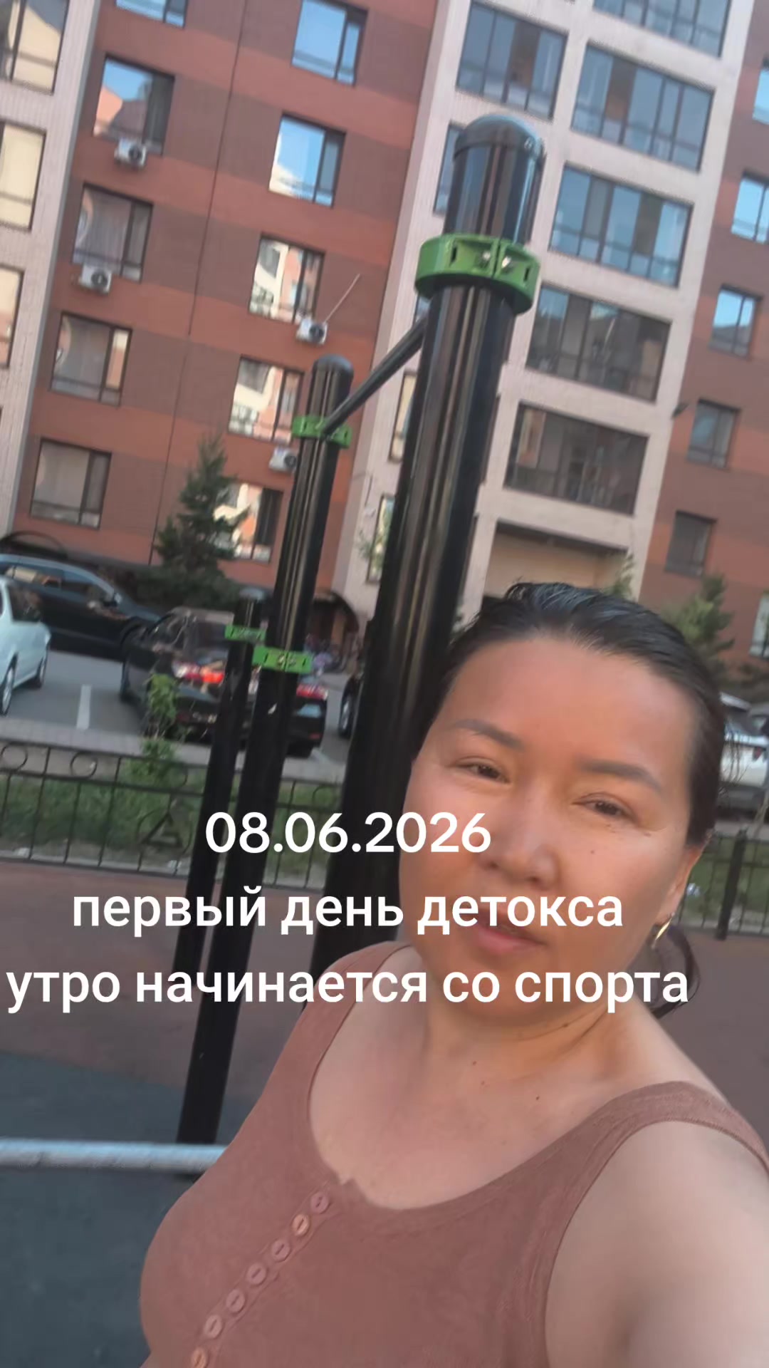 @Ainash_87783436638