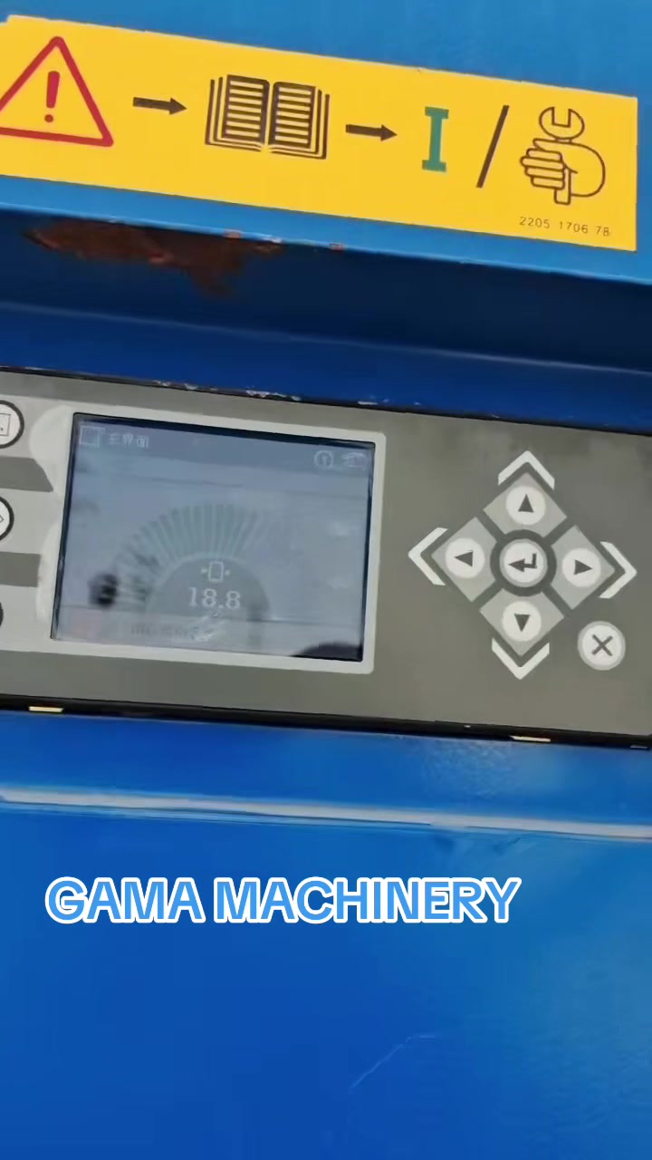 @Anna Gama machinery