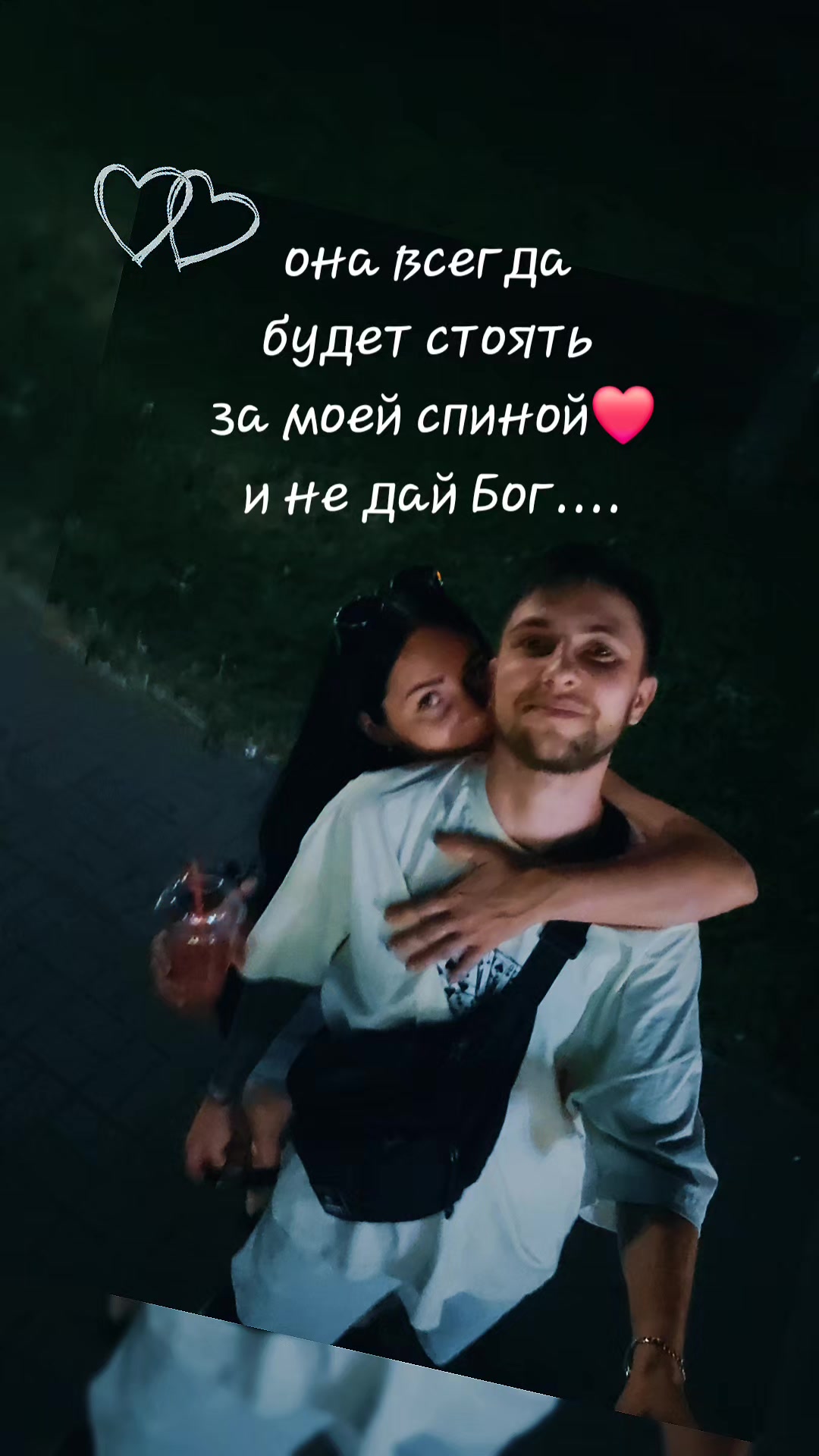 @ᎯℋUℰℕℕый(。🖤‿🖤。)
