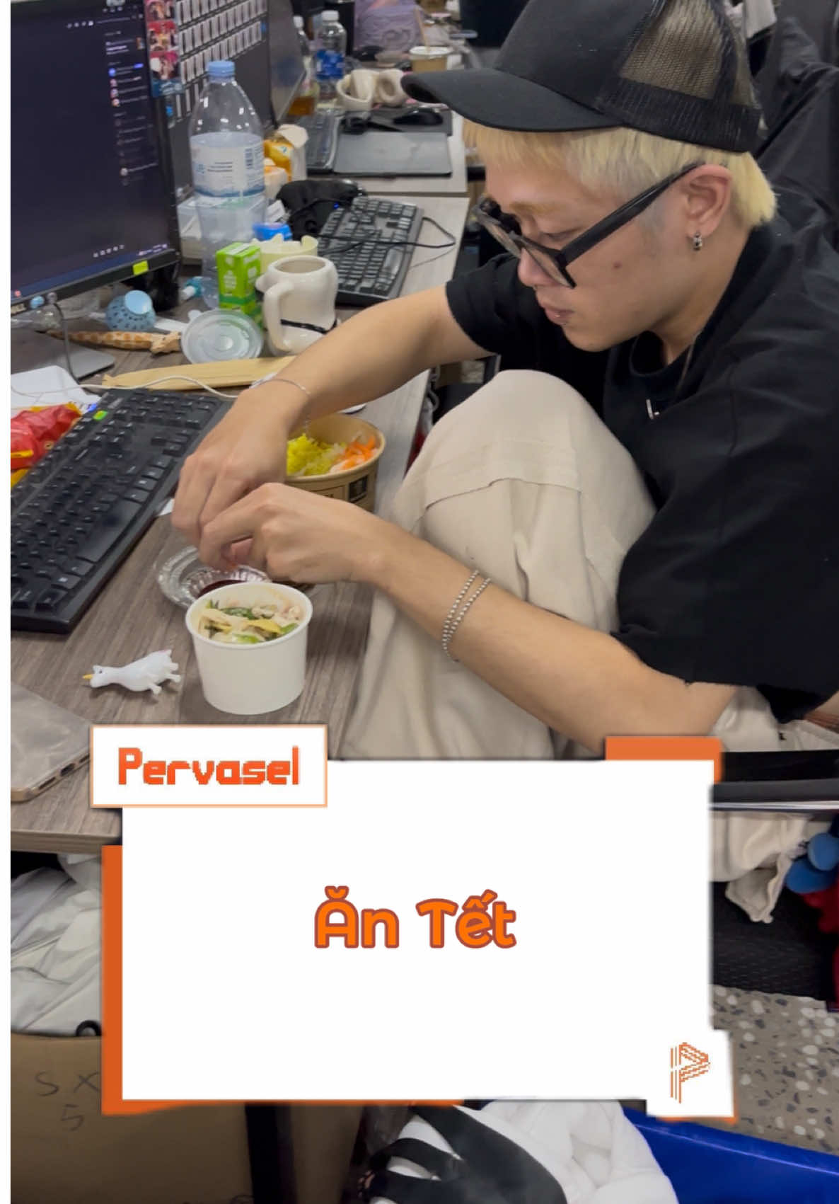@Pervasel Official