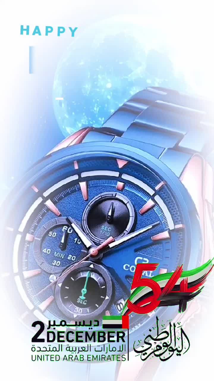 @Ajmanwatches