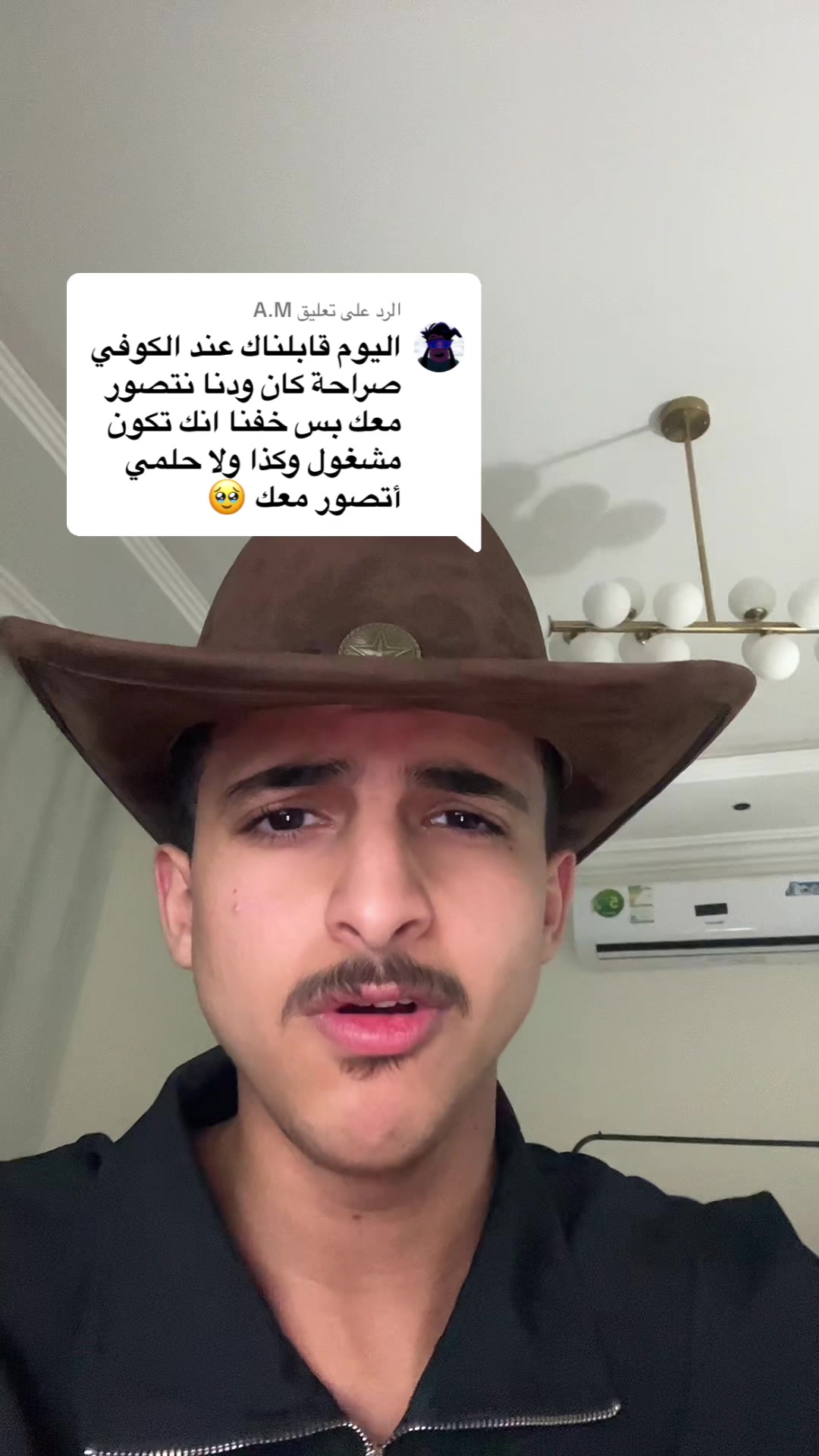 @علي (a)