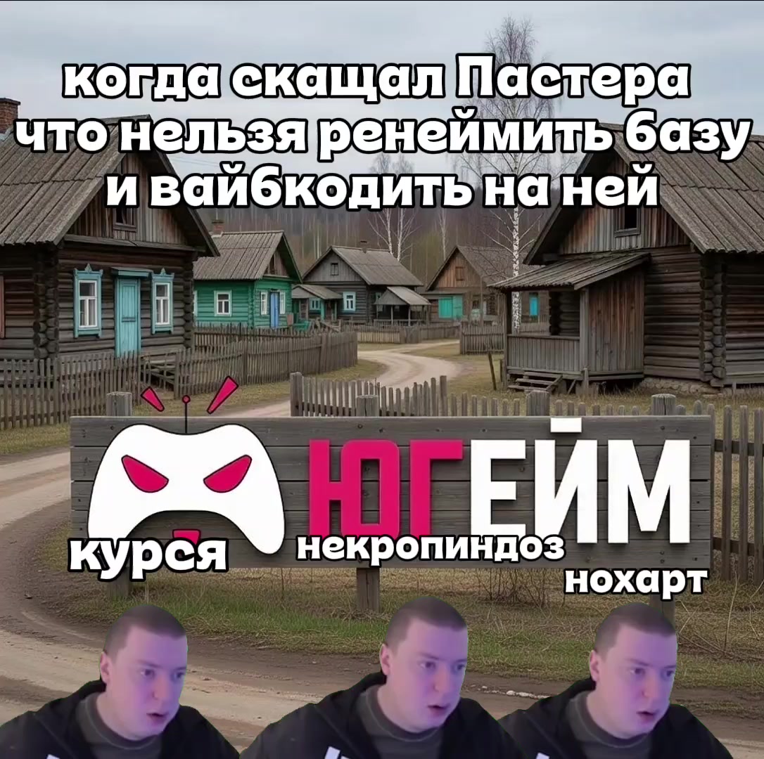 @Андрей Чикатиликс🎀 футджобер