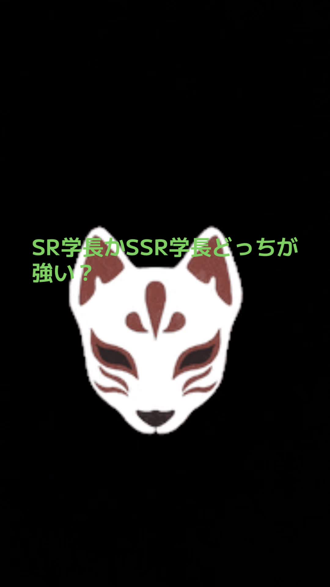 @ギーツナイン🐾🔥🤘