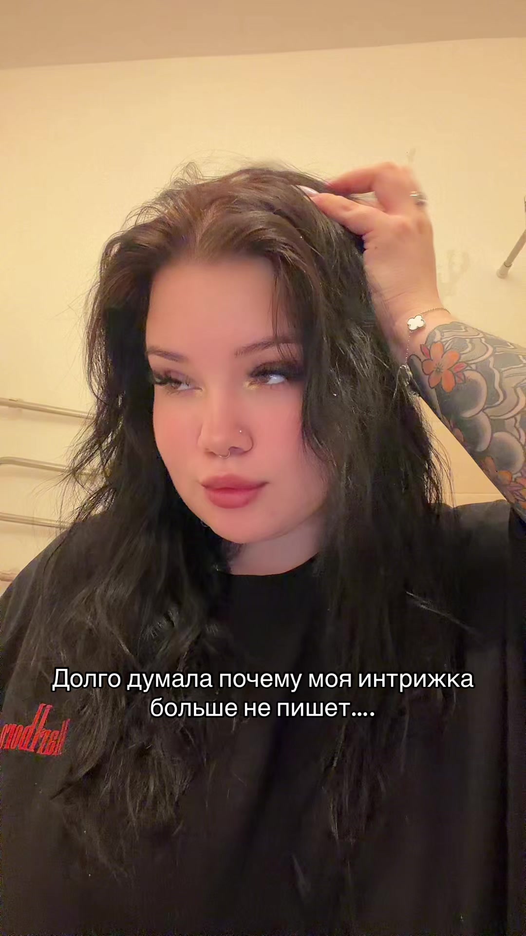 @😍🥰