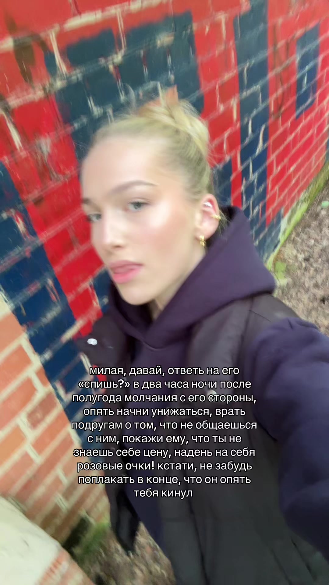 @тгк:васипл