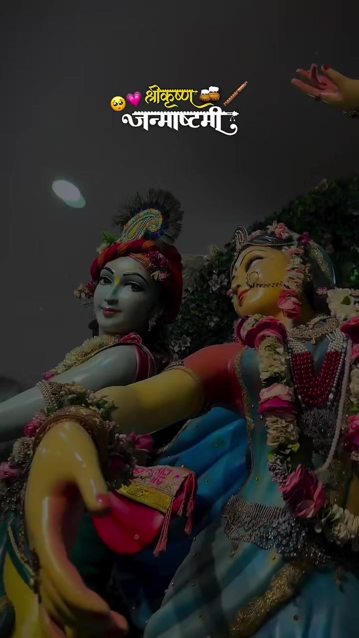 @❤️ Rakesh ❤️🔱📿