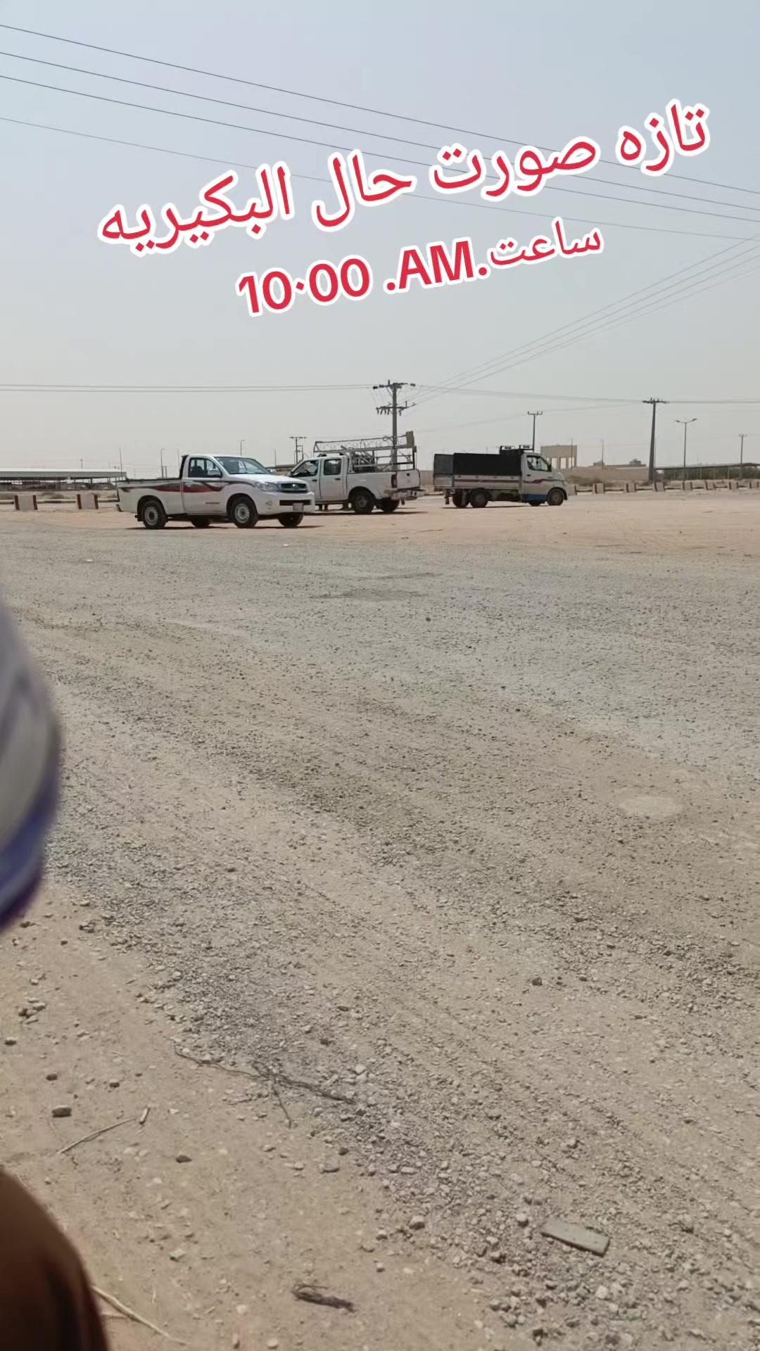 @💔عبدالولى💔افغان💔