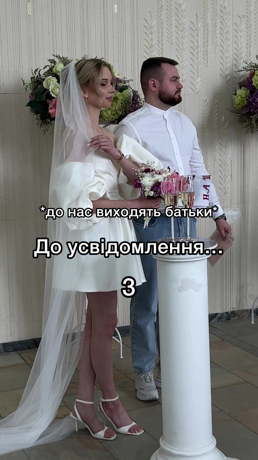 @Ліля з ТікТоку 💃