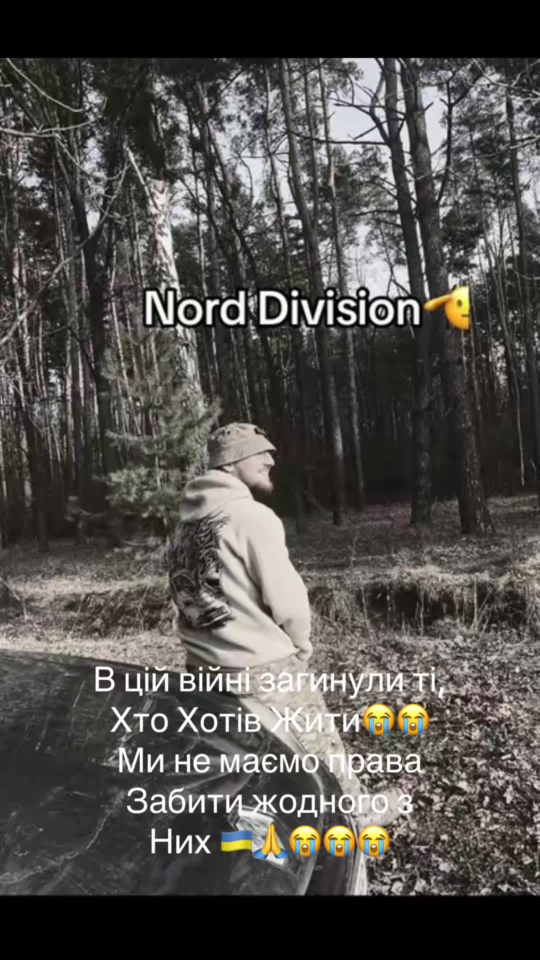 @💙💛