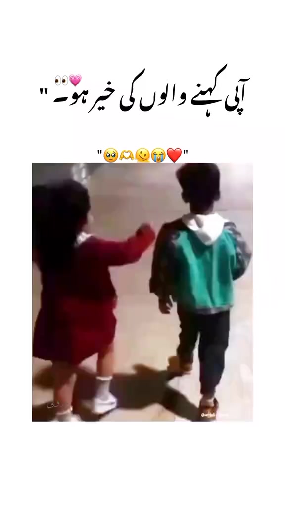 @๐จ๐๐๐๐๐๐๐๐๐ฉ๐๐๐๐