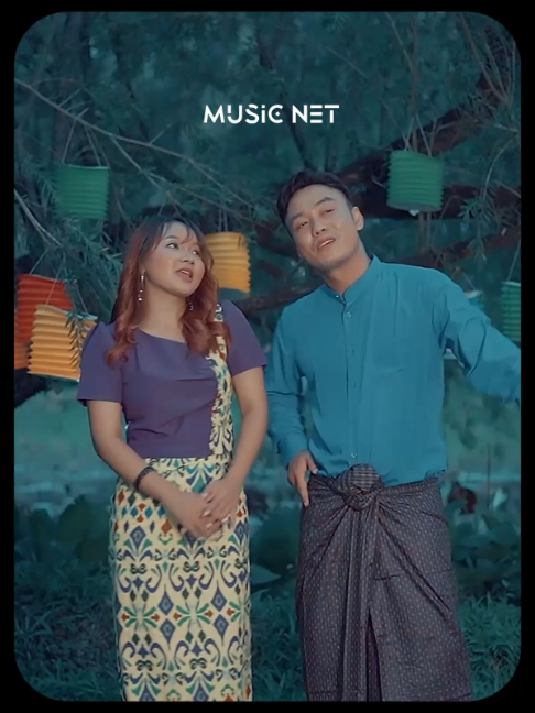 @Music Net