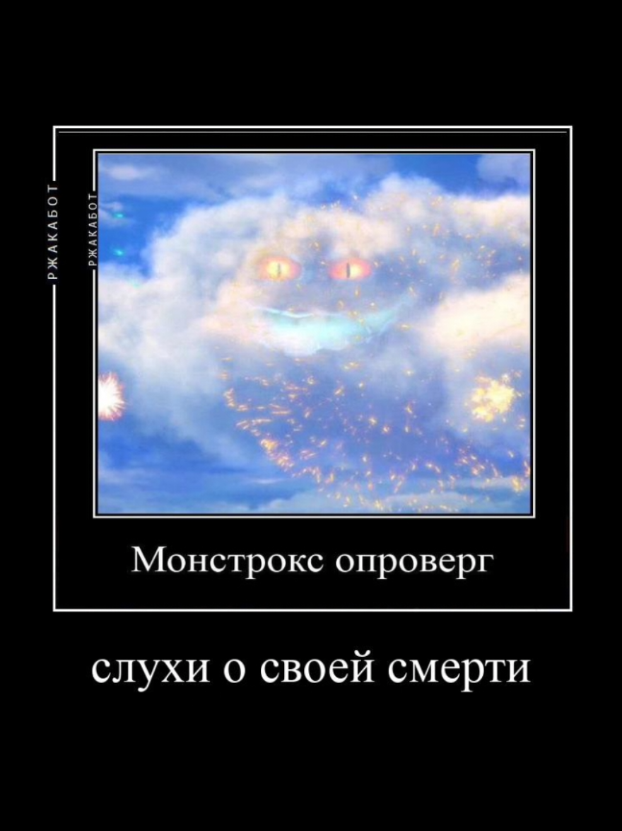 @☆*• ゚𓆩ᛗēłłꝋꞥɏ Ħⱥⱦēɍ𓆪 ゚・*☆