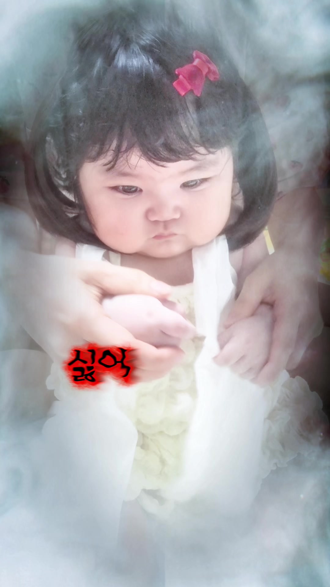 @๋ฐ์งฑ