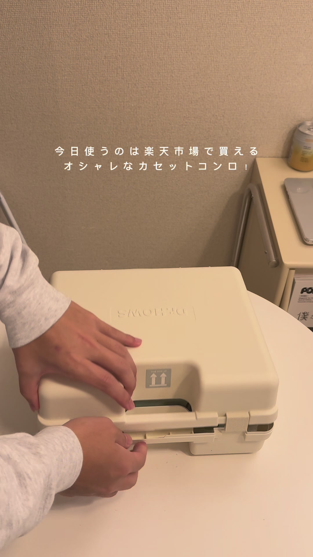 @つばさ/カフェを開きたいカフェ店長
