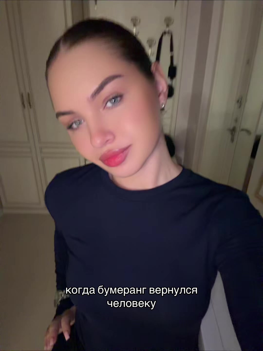 @alina