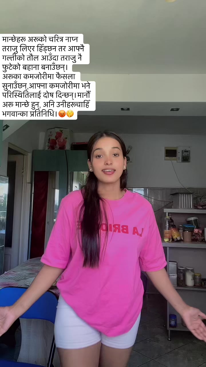 @Susmita Subedi