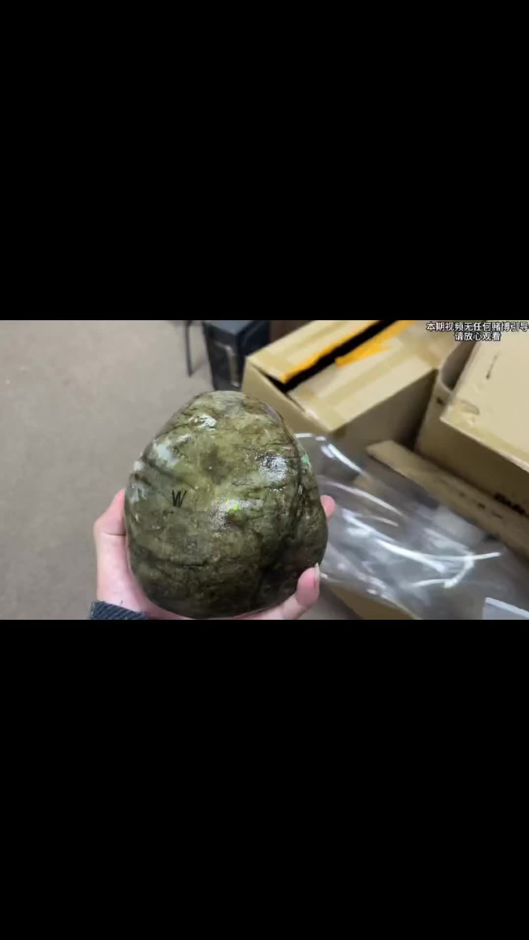 @杰哥翡翠定制