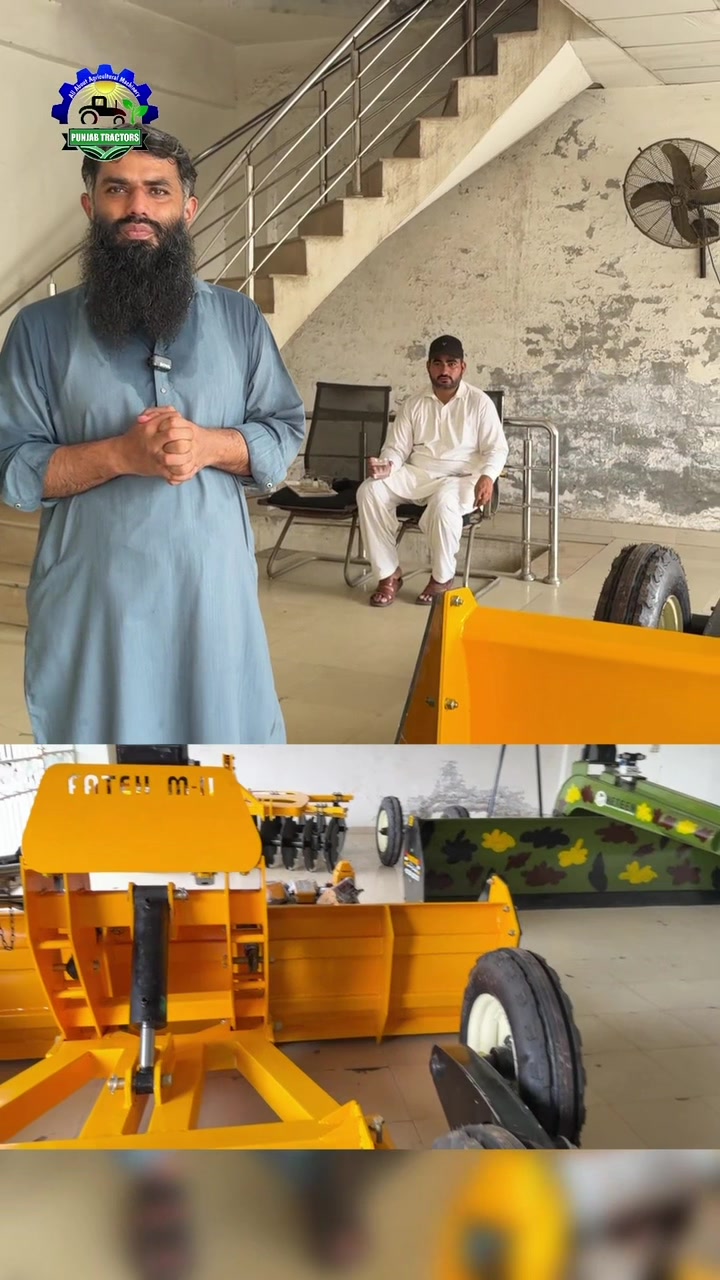 @Punjab Tractors