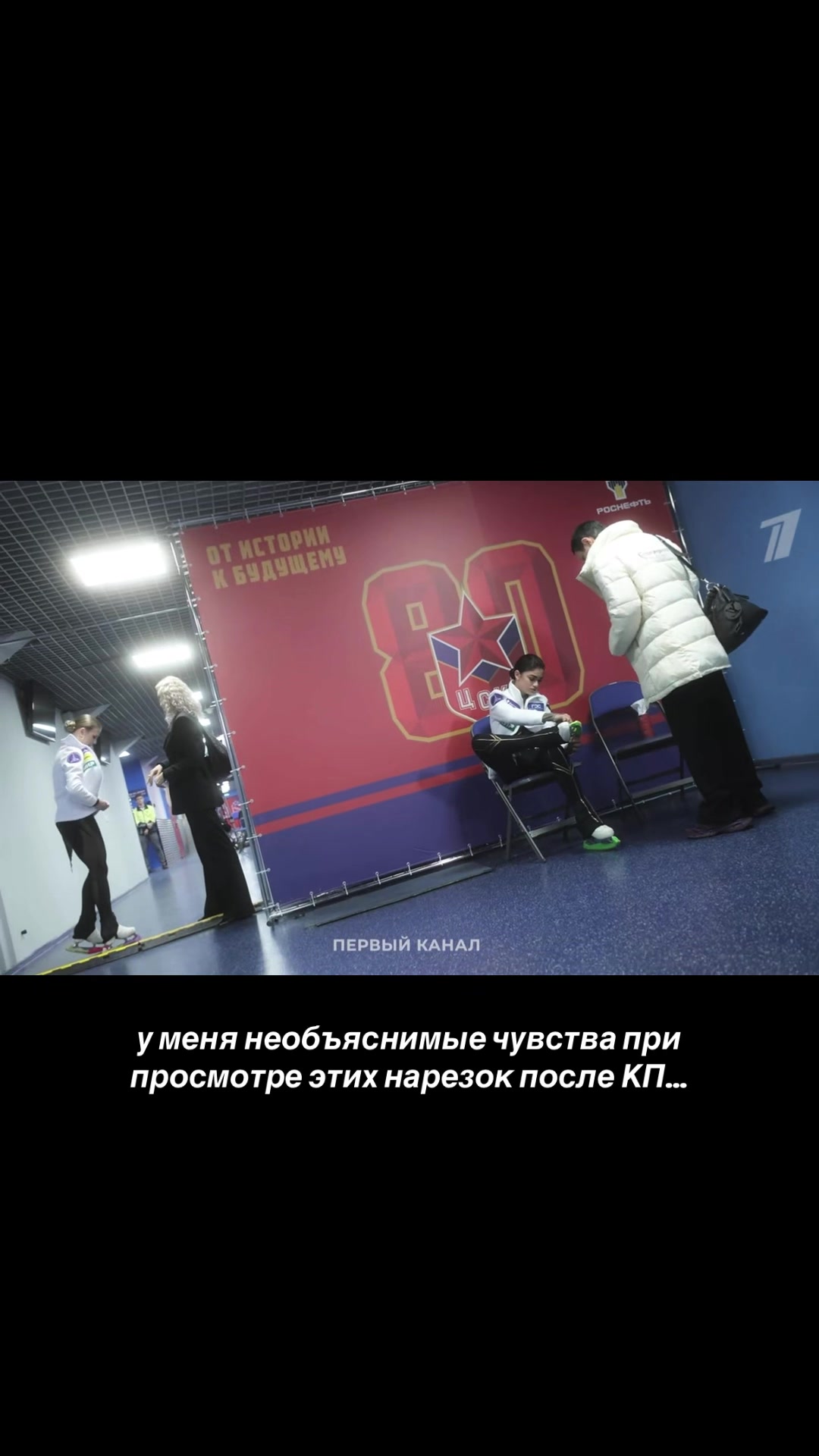 @GIRL like skating⛸️