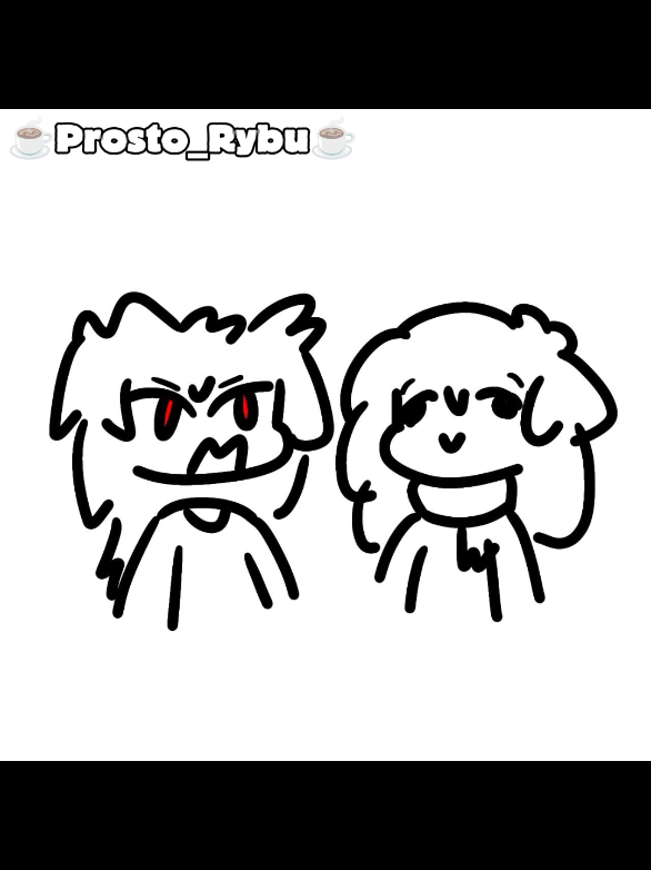 @☕Prosto_Rybu☕