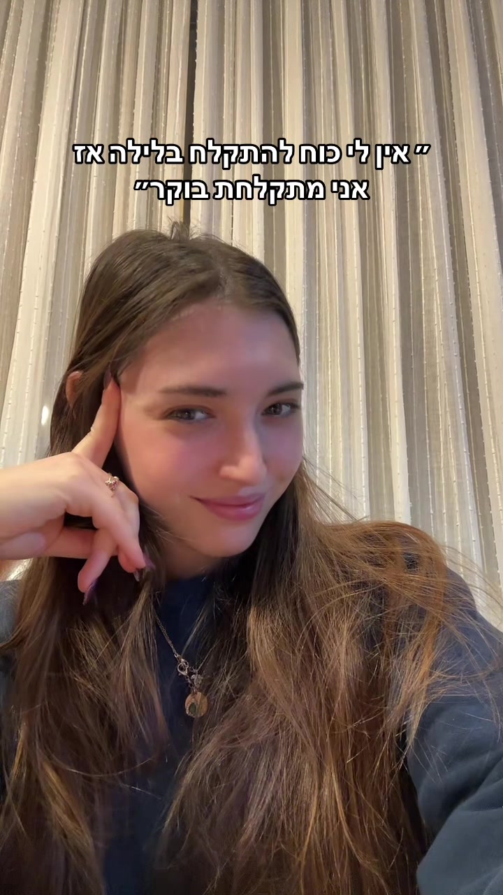 @Sunshine.kid0