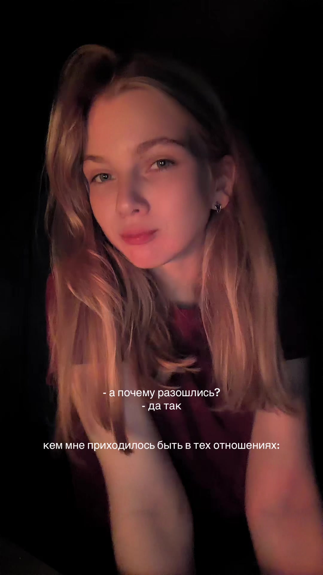 @клюква