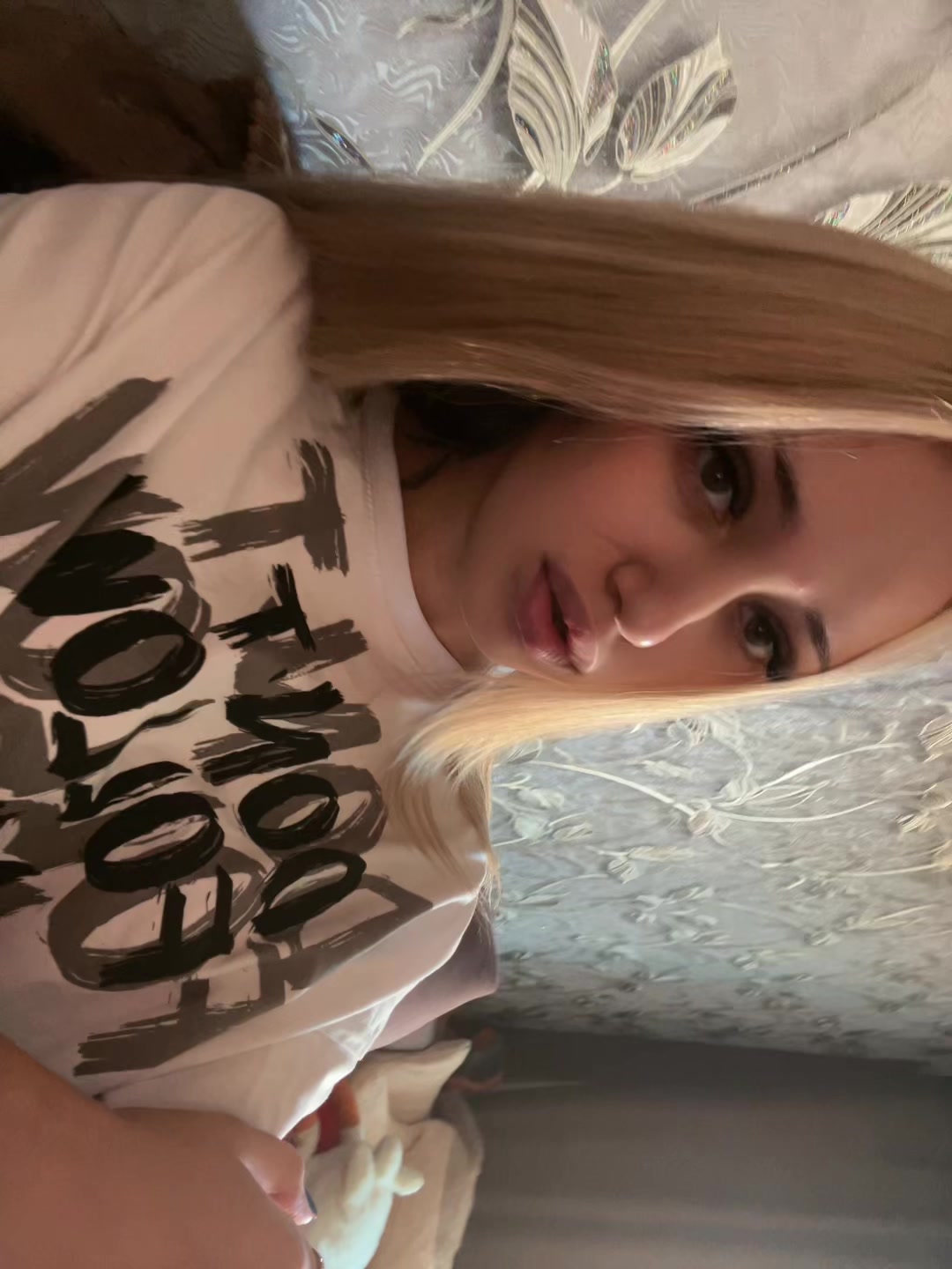 @твой страшный сон